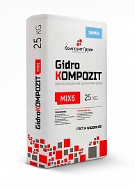 GidroKOMPOZIT - mix6 (ЗИМА) Безусадочная высокопрочная смесь