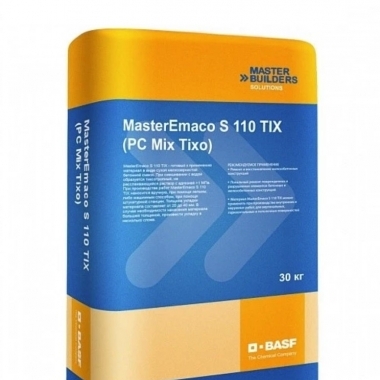 Ремонтная смесь MasterEmaco S 110 TIX