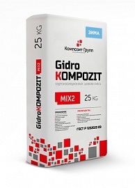 GidroKOMPOZIT — mix2 (ЗИМА) Шовная смесь