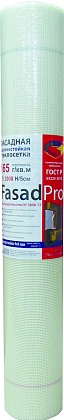 Фасадная сетка FasadPro, 165 гр/м2, 1м*50м