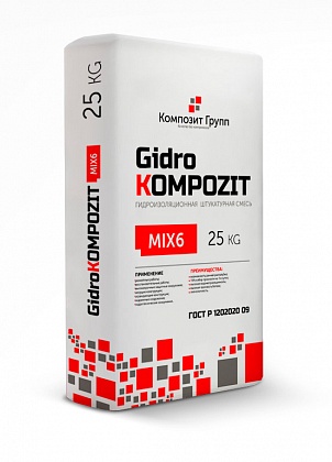 GidroKOMPOZIT — mix6. Безусадочная высокопрочная смесь