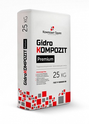 GidroKOMPOZIT — Premium. Проникающая смесь